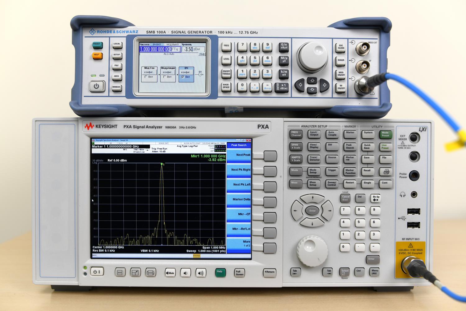 Анализатор спектра Keysight N9030A PXA